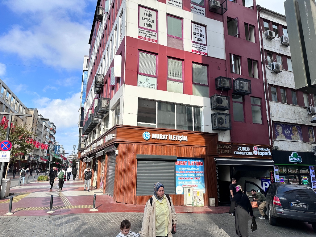 Dentzone Ağız ve Diş Sağlığı Polikliniği Dış Görünüm